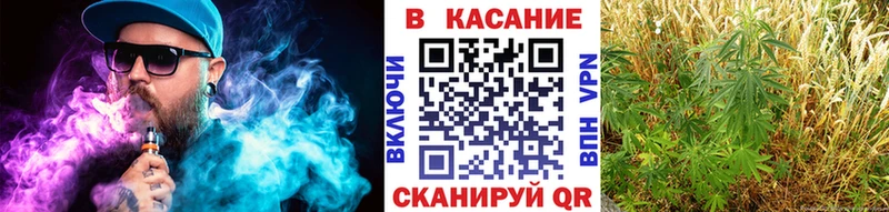 Наркошоп купить НБОМе  A-PVP  Мефедрон  Марихуана  COCAIN  Гашиш  Выкса