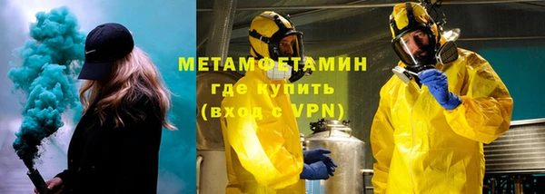 МДПВ Иннополис