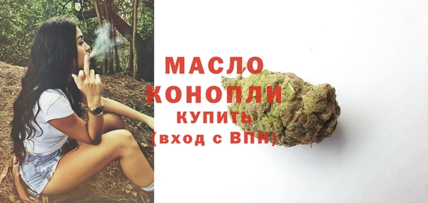 МДПВ Иннополис