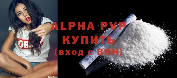 МДПВ Иннополис