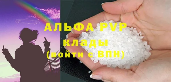 МДПВ Иннополис