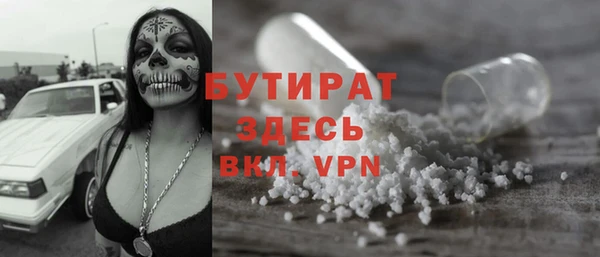 МДПВ Иннополис