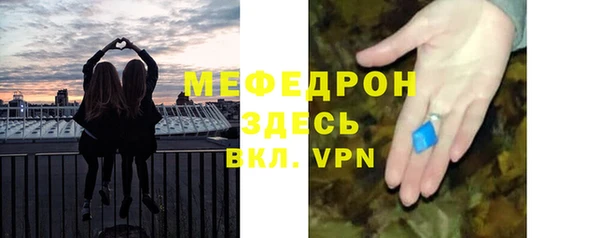 кокаин VHQ Инсар