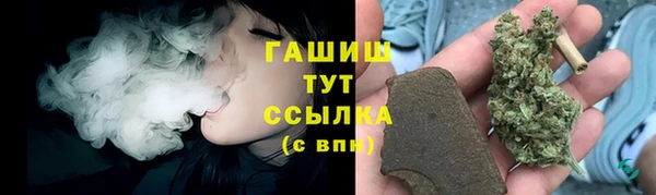 COCAINE Инта