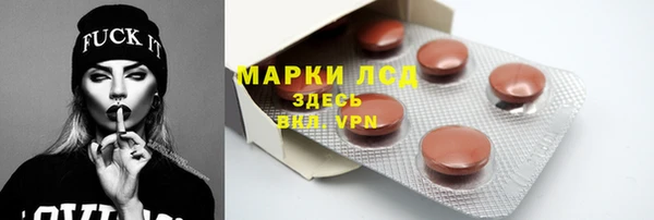 МДПВ Иннополис