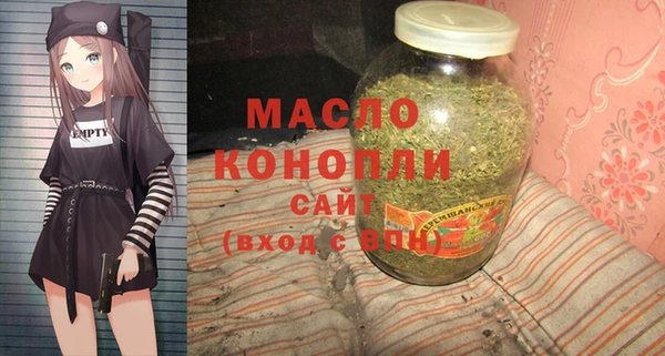 COCAINE Инта