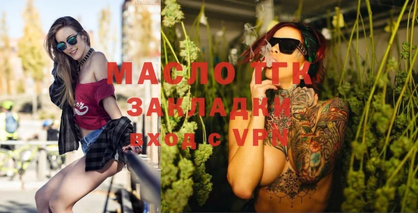 COCAINE Инта