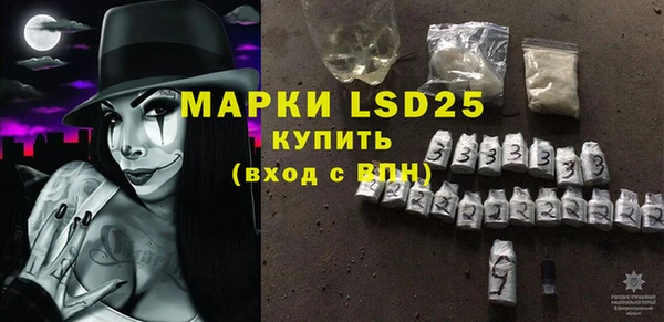 МДПВ Иннополис