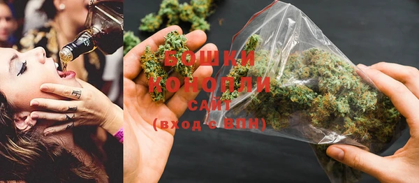 MDMA Premium VHQ Каменск-Шахтинский