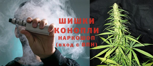COCAINE Инта