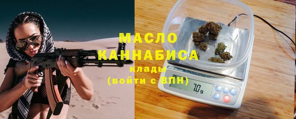 кокаин VHQ Инсар