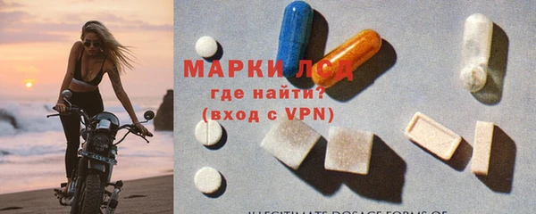 МДПВ Иннополис