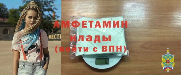МДПВ Иннополис