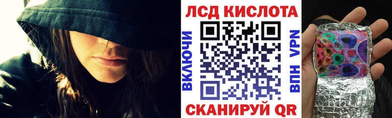 Купить закладки  Выкса  Марки N-bome 1500мкг 