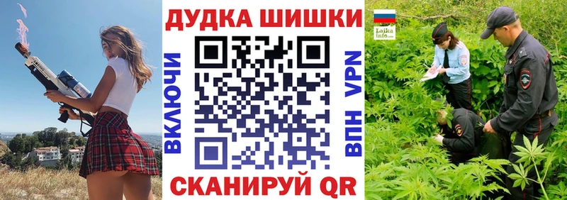 Конопля LSD WEED  Купить где  Выкса 